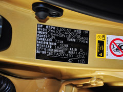 2014款 200h 1.8L CVT 舒适版（单色）
