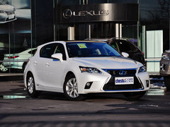 2014款 200h 1.8L CVT 舒适版（双色）