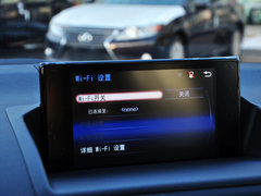 2014款 200h 1.8L CVT 舒适版（双色）