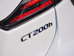 2014款 200h 1.8L CVT F SPORT版（双色）