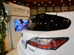 2014款 200h 1.8L CVT F SPORT版（双色）