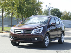 2015款 2.0L CVT 睿趣版 5座