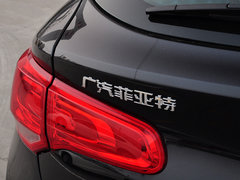 2014款 1.4T 手动 舒适版