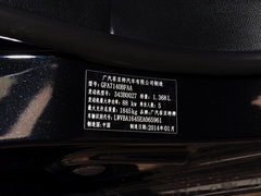 2014款 1.4T 手动 舒适版