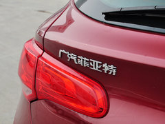 2014款 1.4T 手动 时尚版