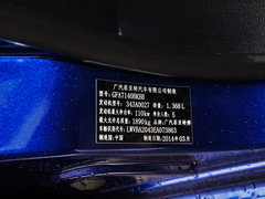 2014款 1.4T 自动 舒适型