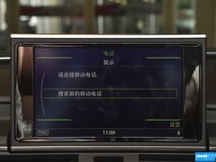 2014款 TFSI 标准型