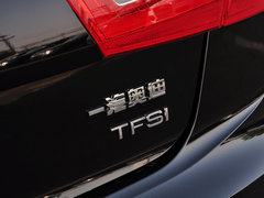 2014款 TFSI 手动 基本型