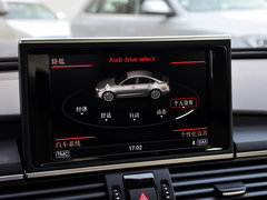 2014款 50 TFSI quattro 豪华型