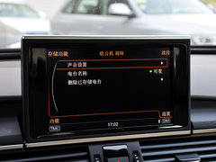 2014款 50 TFSI quattro 豪华型