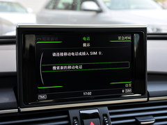 2014款 50 TFSI quattro 豪华型