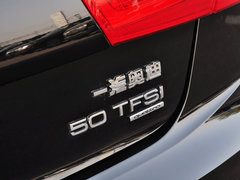 2014款 50 TFSI quattro 豪华型