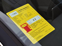 2014款 35 FSI quattro 豪华型