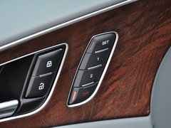 2014款 35 FSI quattro 豪华型