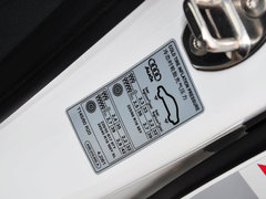 2014款 30 FSI 豪华型