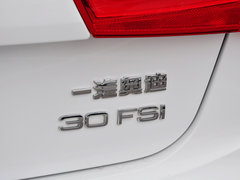2014款 30 FSI 豪华型