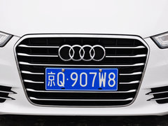 2014款 30 FSI 豪华型
