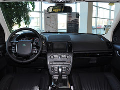 2014款 2.0T 自动 Si4 HSE 汽油版 5座