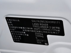 2014款 2.0T 自动 Si4 S 汽油版 5座