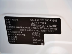 2014款 2.2T 自动 SD4 SE 柴油版 5座