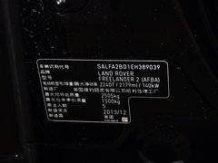 2014款 2.2T 自动 SD4 S 柴油版 5座