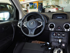 2014款 改款 2.0L CVT 两驱标准版 5座