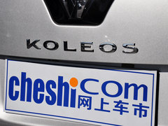 2014款 改款 2.0L CVT 两驱标准版 5座