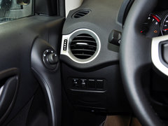 2014款 改款 2.0L CVT 两驱标准版 5座