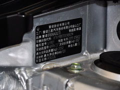 2014款 改款 2.0L CVT 两驱标准版 5座