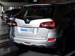 2014款 改款 2.0L CVT 两驱标准版 5座