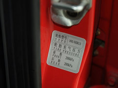 2013款 EV 基本型