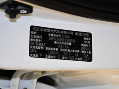 2014款 三厢 1.4L 自动 领先型GLX