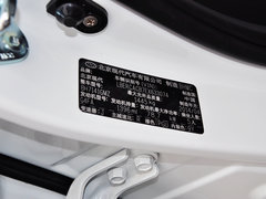2014款 三厢 1.4L 手动 顶级型TOP
