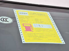 2014款 三厢 1.4L 手动 顶级型TOP