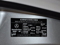 2014款 改款E300L 3.0L 自动 运动豪华型