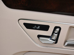 2014款 E260L 1.8T 自动 