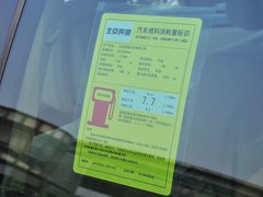 2014款 改款E260L 1.8T 自动 运动型