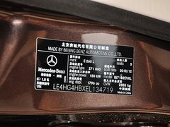 2014款 改款E260L 1.8T 自动 运动型