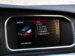 2014款 Cross Country 2.0T T5 AWD 智雅版