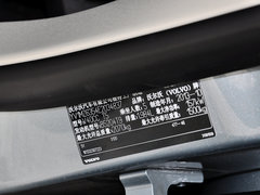 2014款 Cross Country 2.0T T5 AWD 智雅版