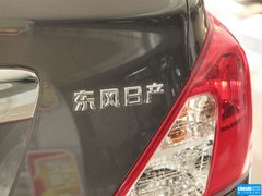 2014款 1.5XL 手动 豪华版