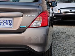 2014款 1.5XE 手动 精英版