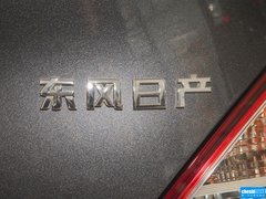 2014款 1.5XE 手动 精英版