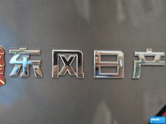 2014款 1.5XE 手动 精英版