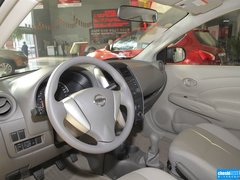 2014款 1.5XE 手动 精英版