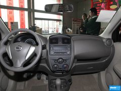 2014款 1.5XE 手动 精英版