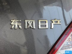 2014款 1.5XE 手动 舒适版