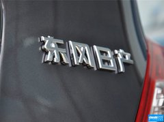 2014款 1.5XE 手动 舒适版