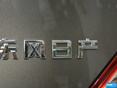 2014款 1.5XE 手动 舒适版