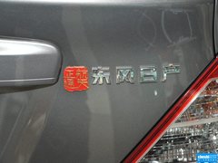 2014款 1.5XE 手动 舒适版